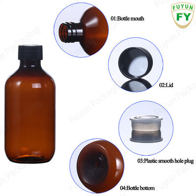 300ml καλλυντικό πλαστικό μπουκάλι, καλλυντικό μπουκάλι τονωτικού κεφαλών κοχλίου